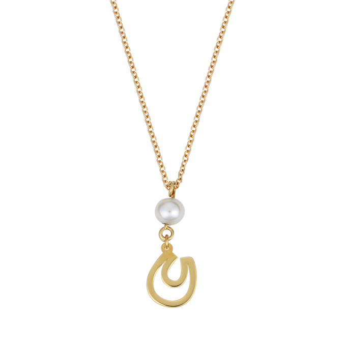 Pearl and Horseshoe - Yellow Gold Necklace
