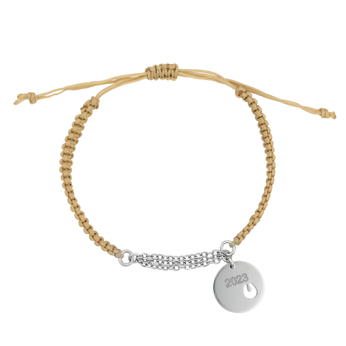 Handmade Lucky Charm 2023 Horseshoe bracelet with Beige Macramé